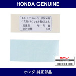 Genuine Honda Label Set Timing Belt - Part No. 06142-P01-315 (06142P01315)