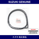Genuine Suzuki Molding Edge Protector - Part No. 77556-80F00 (7755680F00)