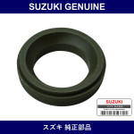 Genuine Suzuki Seat Transfer Shift Ball - Part No. 29541-80051 (2954180051)