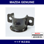 Genuine Mazda Plate Stabilizer - Multiple Part Numbers [Set BBM4]