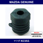 Genuine Mazda Rubber Cushion - Part No. BC1M-56-786 (BC1M56786)