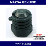 Genuine Mazda Rubber Cushion - Part No. BC1M-56-786 (BC1M56786)