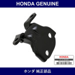 Genuine Honda Front Door Hinge Upper - Multiple Part Numbers [Set 67410]