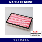 Genuine Mazda Element Air Cleaner - Multiple Part Numbers