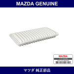 Genuine Mazda Element Air Cleaner - Multiple Part Numbers