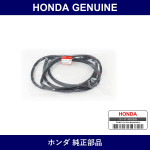 Genuine Honda Seal L. Front Door Outer - Part No. 72350-SJD-003 (72350SJD003)