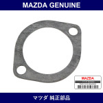 Genuine Mazda Gasket Thermostat Cover - Part No. 0552-15-173A (055215173A)