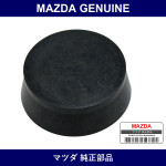 Genuine Mazda Cup Piston - Multiple Part Numbers [Set 0208]