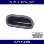 Genuine Suzuki Handle Back Door Inner - Part No. 82841-82G02 (8284182G02)