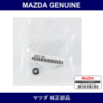 Genuine Mazda Cap Set Reserve Tank - Multiple Part Numbers