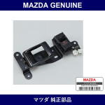 Genuine Mazda Handle Inner - Multiple Part Numbers [Set FB01]
