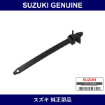 Genuine Suzuki Clamp - Part No. 09407-11402 (0940711402)