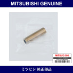 Genuine Mitsubishi Sleeve Calp - Multiple Part Numbers [Set MB50080]