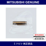 Genuine Mitsubishi Sleeve Calp - Multiple Part Numbers [Set MB50080]