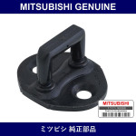 Genuine Mitsubishi Strkr Front Dr - Part No. MB867059 (MB86-7059)