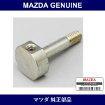 Genuine Mazda Shaft Pulley - Multiple Part Numbers