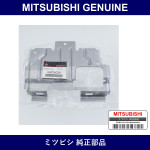 Genuine Mitsubishi Bracket Roo - Part No. 8401A039 (8401-A039)