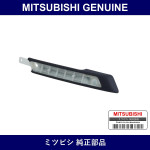 Genuine Mitsubishi Grip Fr Doo - Multiple Part Numbers [Set 7221A5]
