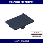 Genuine Suzuki Cap Instrument Panel No.1 - Part No. 73811-70A00-5ES (7381170A005ES)