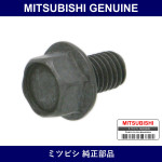 Genuine Mitsubishi Bolt Exhaus - Part No. MD067956 (MD06-7956)