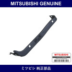 Genuine Mitsubishi Bracket Fr - Multiple Part Numbers [Set MR38]