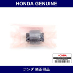 Genuine Honda Bush - Multiple Part Numbers [Set 52364]