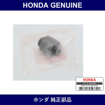Genuine Honda Bush - Multiple Part Numbers [Set 52364]