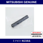 Genuine Mitsubishi Hose P/S - Part No. MR316465 (MR31-6465)