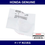 Genuine Honda Lever R. - Part No. 43245-S2A-003 (43245S2A003)