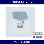 Genuine Honda Cover Chain Case - Multiple Part Numbers [Set 11412]