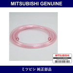 Genuine Mitsubishi Tube Soft V - Multiple Part Numbers [Set MS61]