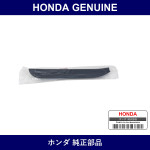 Genuine Honda Garnish L. Slide Door Arc O - Multiple Part Numbers [Set 72980]