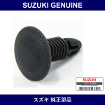 Genuine Suzuki Trim Clip - Part No. 09409-10302-P4Z (0940910302P4Z)