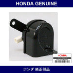 Genuine Honda Horn - Multiple Part Numbers [Set 38150]