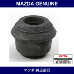 Genuine Mazda Bush Rubber Stabilizer - Part No. P100-28-153A (P10028153A)