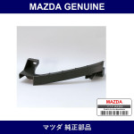 Genuine Mazda Bracket - Part No. L530-50-161B (L53050161B)