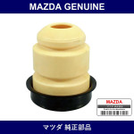 Genuine Mazda Stopper Bump - Part No. LC70-28-111A (LC7028111A)