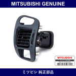 Genuine Mitsubishi Air Outlet - Multiple Part Numbers [Set MB79415]