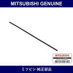 Genuine Mitsubishi Blade Winds - Part No. MR574655 (MR57-4655)