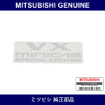 Genuine Mitsubishi Decal Minic - Part No. MR361734 (MR36-1734)