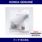 Genuine Honda Bolt Flange 12 x 65 - Part No. 90181-SNA-000 (90181SNA000)