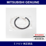 Genuine Mitsubishi Snap Ring - Part No. 3885A004 (3885-A004)