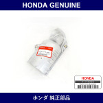 Genuine Honda Cover - Multiple Part Numbers [Set 18182]