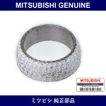 Genuine Mitsubishi Front Exhaust Pipe Gasket - Multiple Part Numbers [Set MR450]