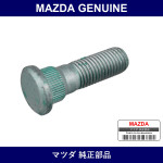 Genuine Mazda Bolt Hub - Factory Original Part