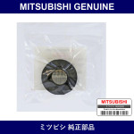 Genuine Mitsubishi Bshg Axle - Multiple Part Numbers [Set MB84444]