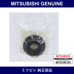 Genuine Mitsubishi Bshg Axle - Multiple Part Numbers [Set MB84444]