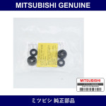 Genuine Mitsubishi R-Cup Kit - Multiple Part Numbers [Set 4610A0]
