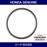 Genuine Honda Gasket - Multiple Part Numbers [Set 18393]