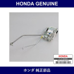 Genuine Honda Door Lock - Multiple Part Numbers [Set 72110]